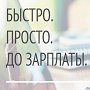 5 бизнес идей, которые еще не реализованы в Украине