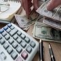 Банковские займы или кредиты в МФО: что выгоднее?