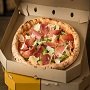 Доставка пиццы – отличный вариант для организации вкусного обеда