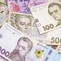 Как быстро получить займ наличными?