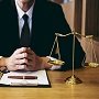 Допомога юриста по господарських справах